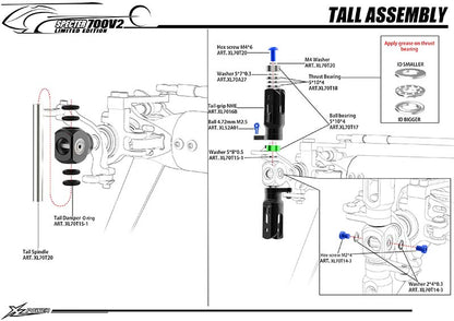 XL70T14-3 Tail Center pivot WC