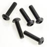 0064-2 3 x 12mm Button Head Socket Bolt - Pack of 5